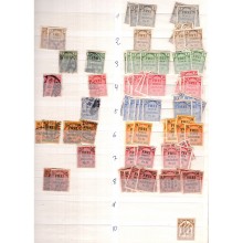 Tysk Rige, Bag bogen - Tjenestemærker - Avisporto - Feldtpost - Tysk post i besatte lande m.v. - Postfriske, ustemplet og stemplet.